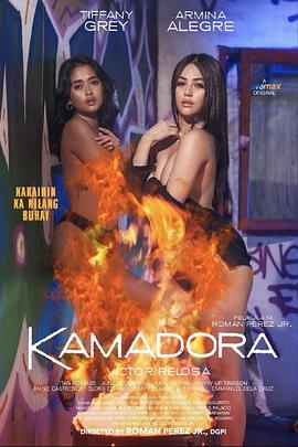 91蜜桃传播《双面人格 Kamadora》免费在线观看