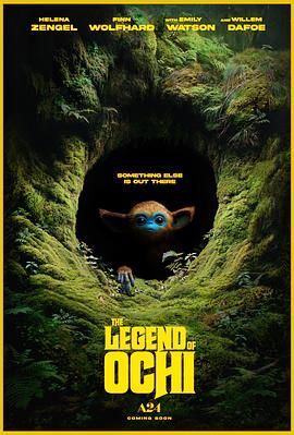91色视频《奥奇传说 The Legend of Ochi》免费在线观看