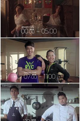 91茄子《三一如三》免费在线观看