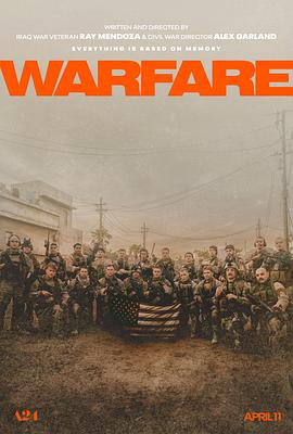 91蜜桃传播《战·争 Warfare》免费在线观看