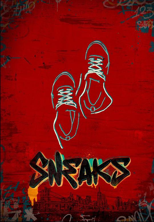 91色视频《好鞋成双 Sneaks》免费在线观看