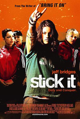 91色视频《站稳了 Stick It》免费在线观看