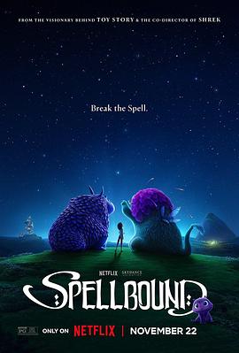 91茄子《魔咒奇缘 Spellbound》免费在线观看