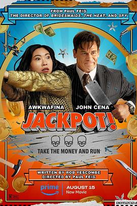 91色视频《死亡大乐透 Jackpot!》免费在线观看