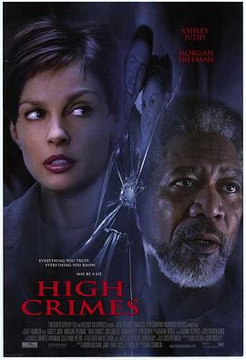 91色视频《一级重罪 High Crimes》免费在线观看