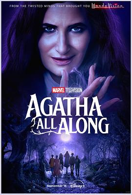 91蜜桃传播《女巫阿加莎 Agatha All Along》免费在线观看