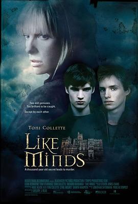 91茄子《心智相投 Like Minds》免费在线观看