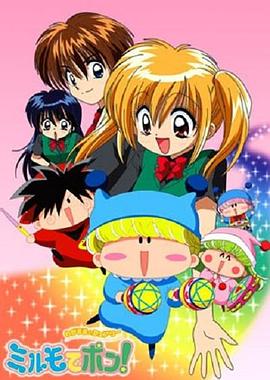 91色视频《魔法咪路咪路》免费在线观看