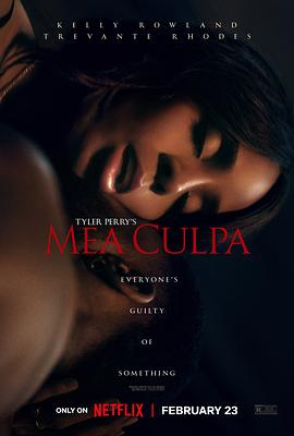 91茄子《桃色辩护 Mea Culpa》免费在线观看