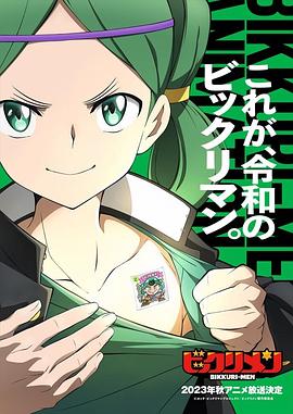 91色视频《仙魔大战》免费在线观看