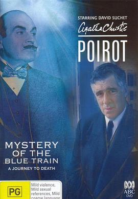 91茄子《蓝色特快上的秘密 Poirot: The Mystery of the Blue Train》免费在线观看