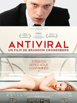91色视频《病毒抗体 Antiviral》免费在线观看