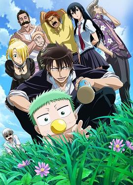 91蜜桃传播《恶魔奶爸》免费在线观看